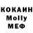Amphetamine VHQ Oleg Khomyakov