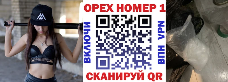 COCAIN Эквадор  даркнет сайт  MEGA сайт  Чишмы 
