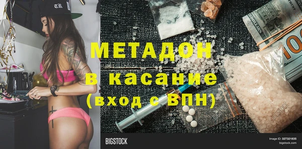 apvp Верхнеуральск