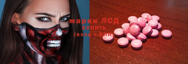 apvp Верхнеуральск
