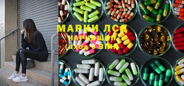 apvp Верхнеуральск