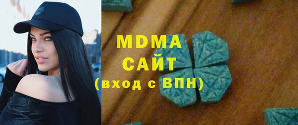 apvp Верхнеуральск