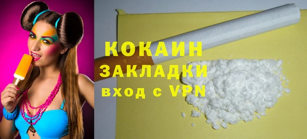apvp Верхнеуральск