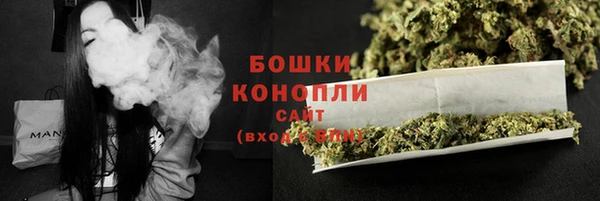 apvp Верхнеуральск