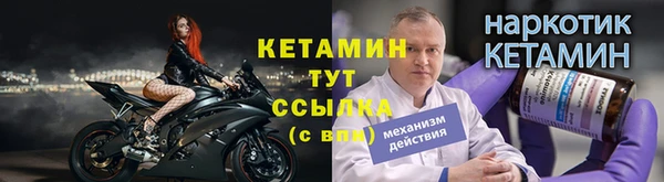 гашишное масло Бугульма