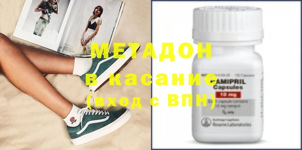 дурь Верея