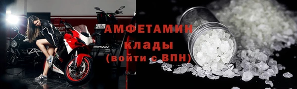 дурь Верея