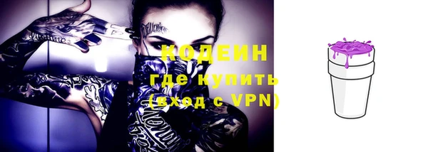 apvp Верхнеуральск