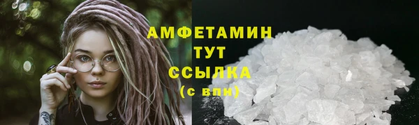 дурь Верея