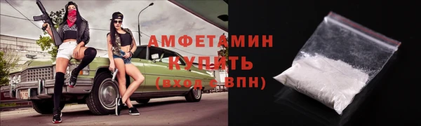 марихуана Верхний Тагил