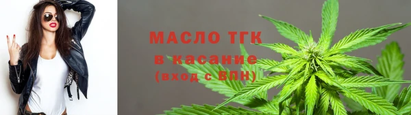 apvp Верхнеуральск