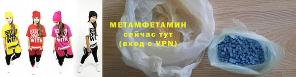 дурь Верея