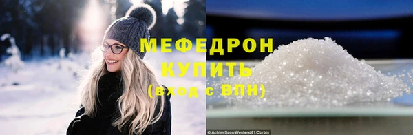 дурь Верея