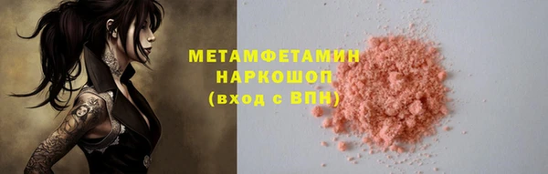 apvp Верхнеуральск