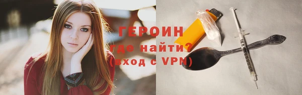 марихуана Верхний Тагил