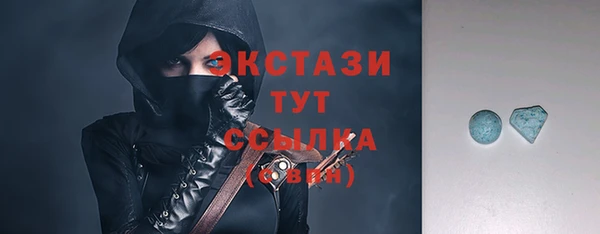 дурь Верея