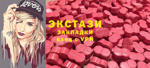 apvp Верхнеуральск