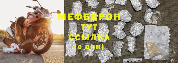 дурь Верея