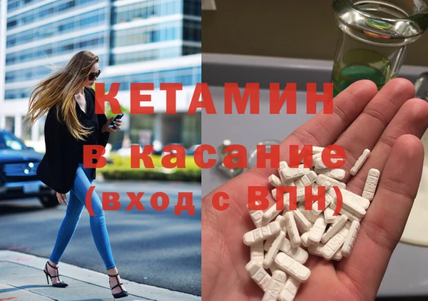 дурь Верея