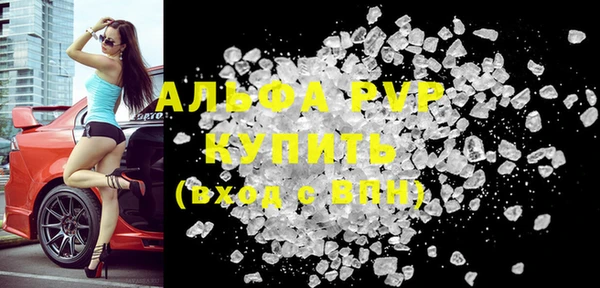 a pvp Бронницы