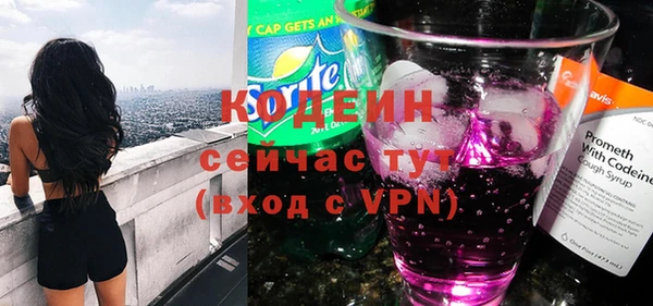 марихуана Верхний Тагил
