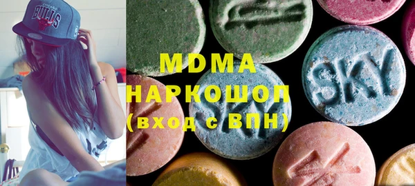 марихуана Верхний Тагил
