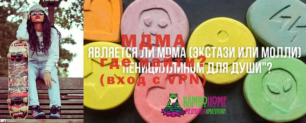 apvp Верхнеуральск