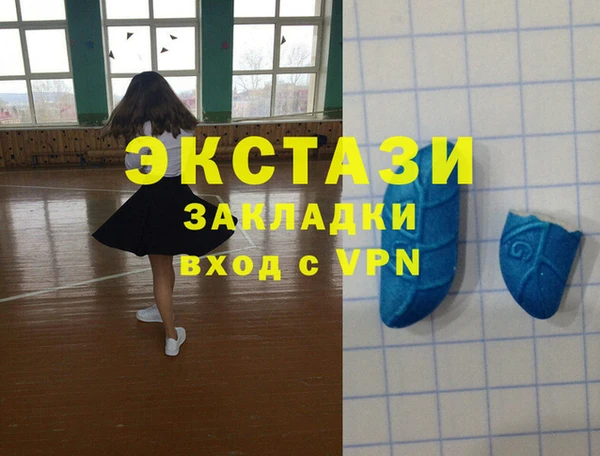 марихуана Верхний Тагил