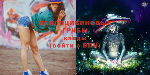 apvp Верхнеуральск