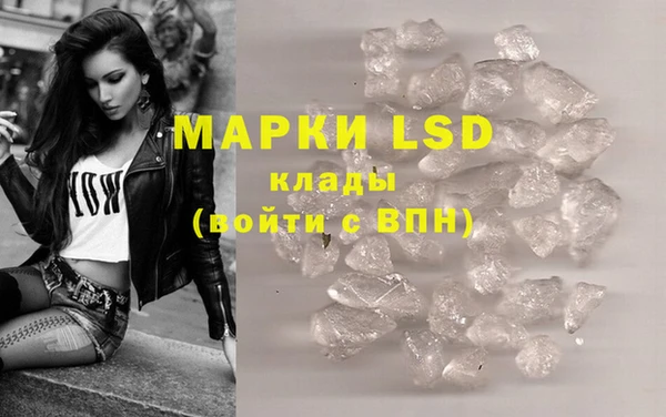 дурь Верея