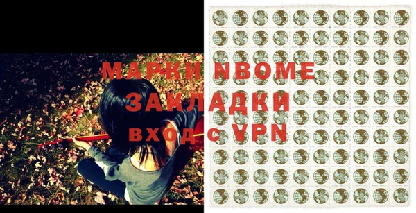 дурь Верея