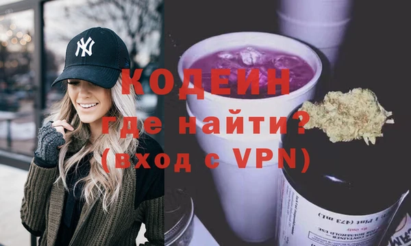 дурь Верея