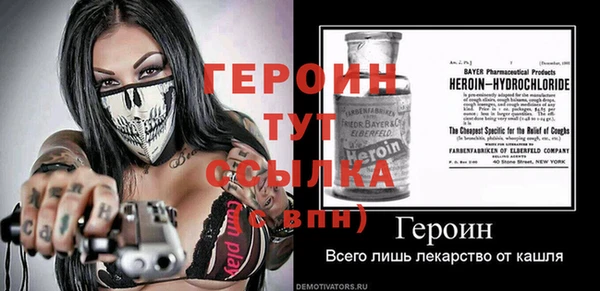 дурь Верея