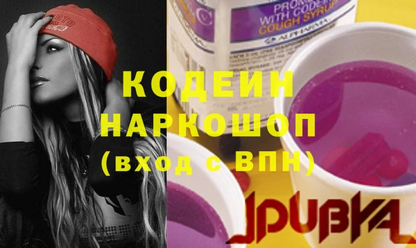 apvp Верхнеуральск