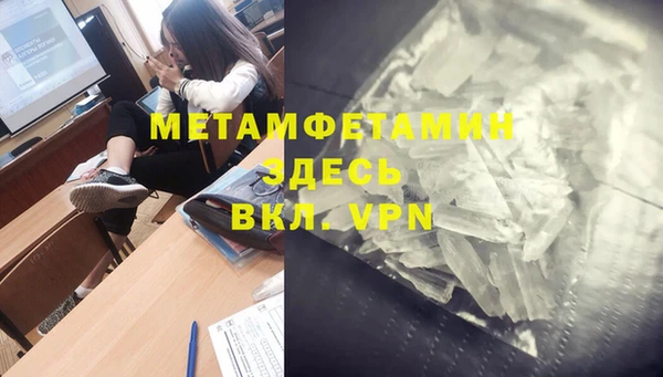 apvp Верхнеуральск