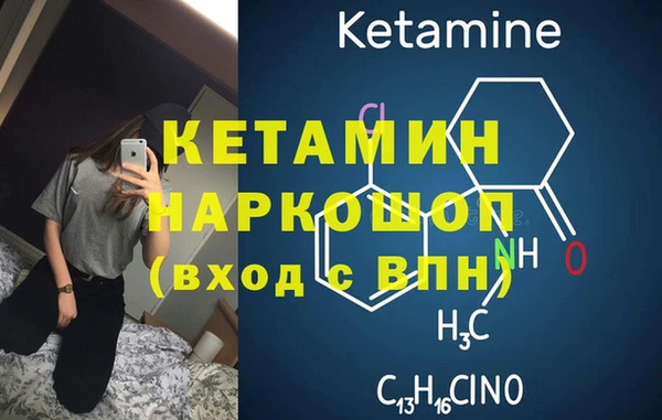 марихуана Верхний Тагил