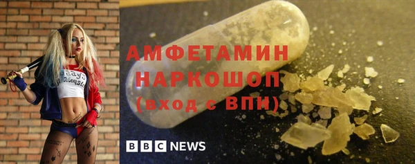 марихуана Верхний Тагил