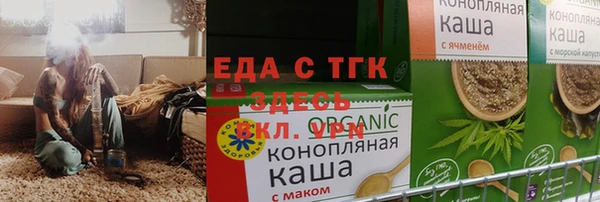 дурь Верея