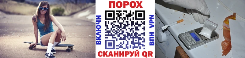 наркотики  Чишмы  KRAKEN сайт  МЕТАМФЕТАМИН Декстрометамфетамин 99.9% 