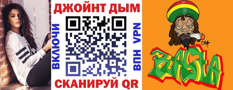 Шишки марихуана SATIVA & INDICA где можно купить наркотик Чишмы